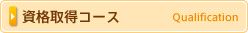 i擾R[X